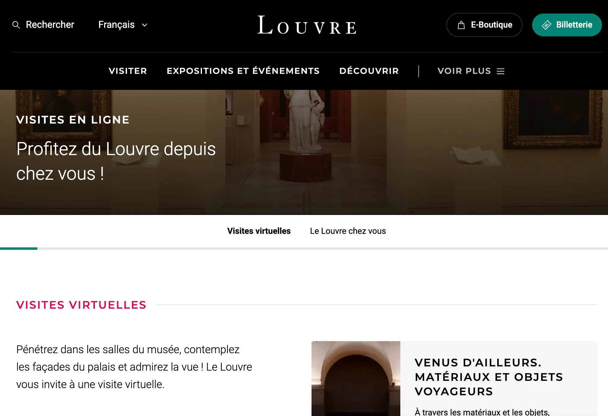 Visites virtuelles