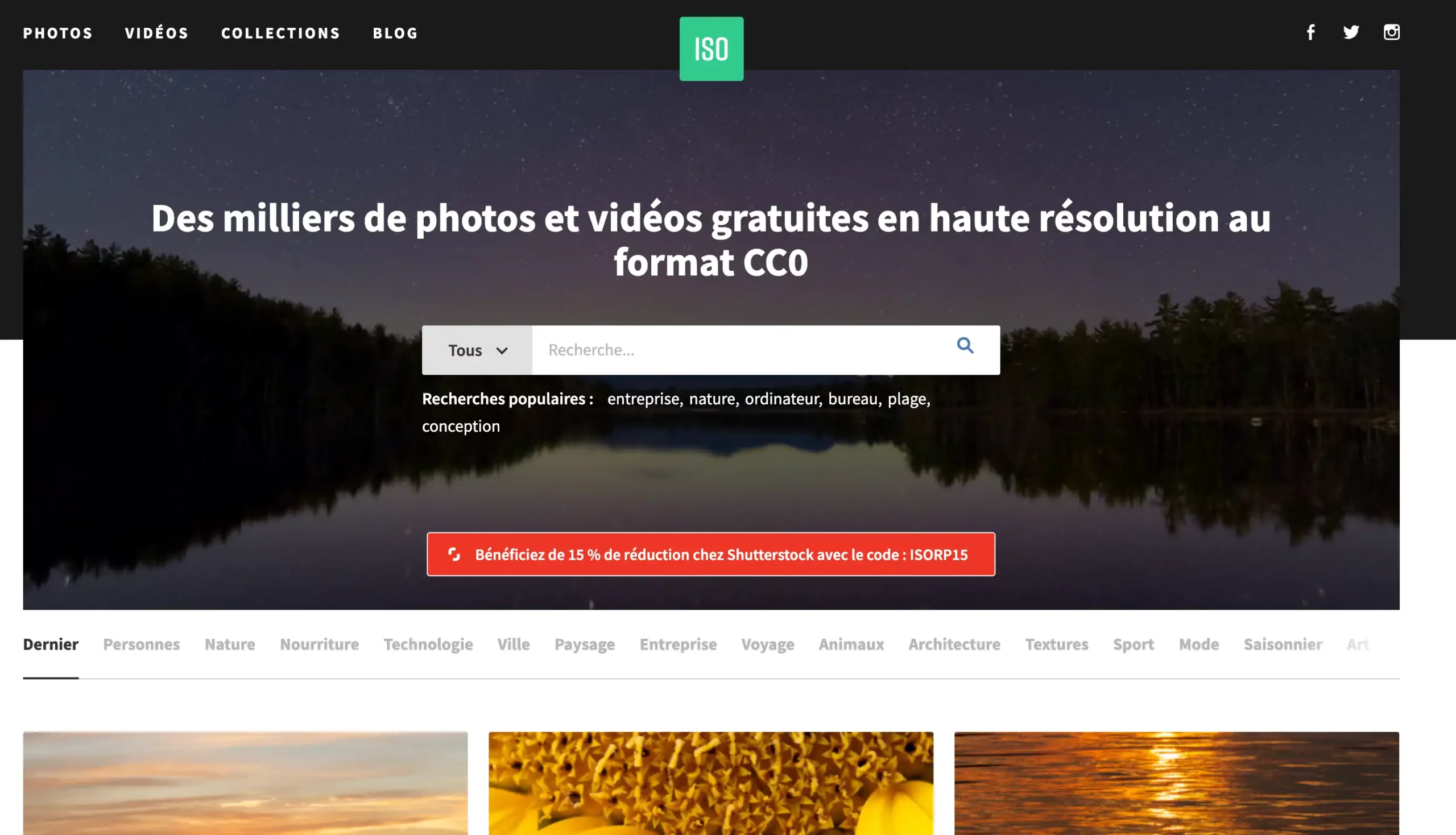ISO Republic banque d’images libres de droits
